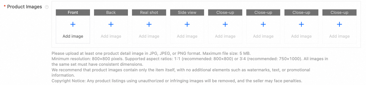 Focus crop. Product Images: the upload positions and the actual image guidance, including the inconsistent portrait-size wording.