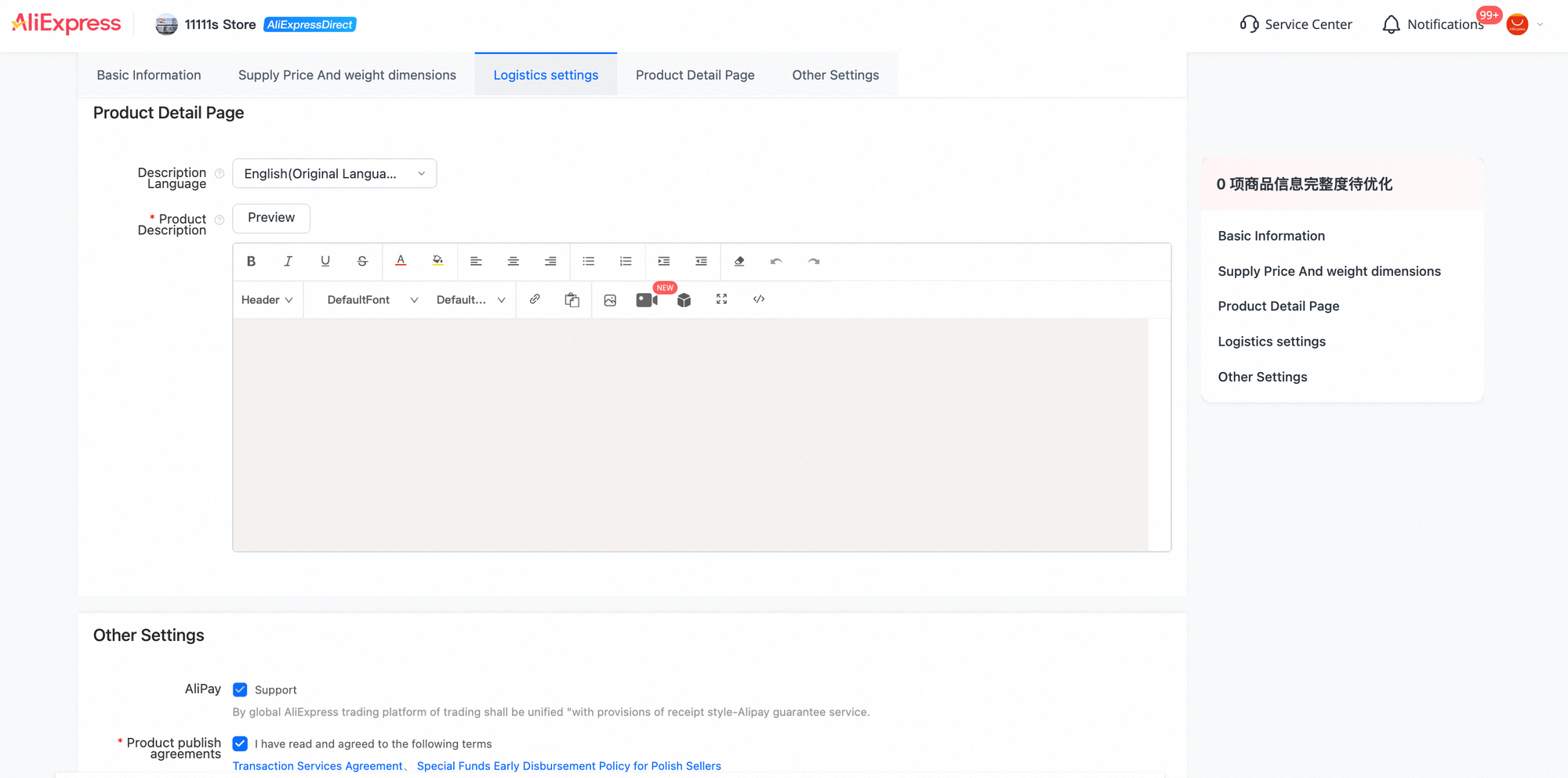 Full screenshot. Description Language, Preview, the rich-text editor and the beginning of Other Settings.